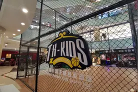 8月1日小猴王综合运动馆全场免费畅玩图片