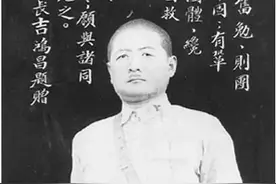 百篇故事讲党史 抗日名将吉鸿昌的故事图片