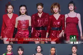 38岁王鸥开叉裙秀美腿！A4腰尽显身材，白皙长腿像1米2图片