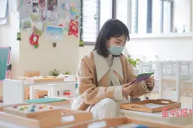 有钱人家的小孩都在学什么？我探访了10万一年的“幼儿园”图片