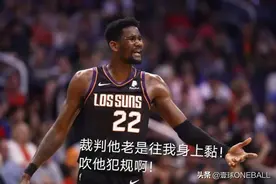 洁癖状元！“阿顿你硬一点行不行啊！？”图片