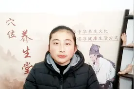 按摩肝俞穴有效治疗：皮肤粗糙，老人斑，胃肠病，肝病等症状！视频封面