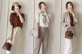 初秋了，上班通勤穿搭没灵感？分享27套职场Look，优雅又体面图片