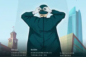 四集广播剧《逆行者》即日登陆中国之声图片