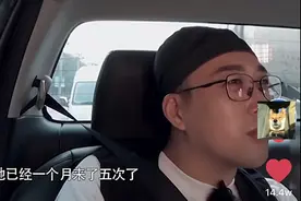 于正爆料女星一月请5次例假去蹦迪，网友猜baby，张大大躺枪图片