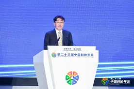 高福：疫苗可以提供基础免疫，预防重症预防死亡图片