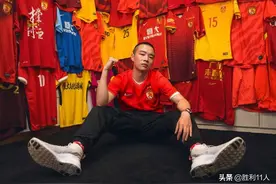 NIKE耐克发布2020赛季中超球衣图片