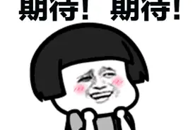 杨紫肖战吻照曝光，遭粉丝辱骂，结局大快人心图片
