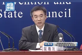 专家提醒：普通人口罩可以两天换一次图片