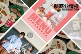 一年新增70%，为什么只有天猫孵化了新品牌图片
