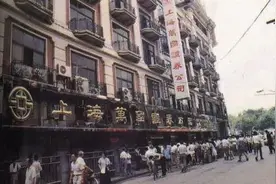 中国金融史之327国债事件始末图片