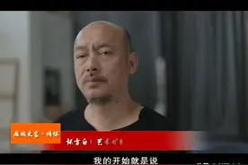 雁城大家·情怀，张方白：艺术旷野里一只孤独的鹰图片