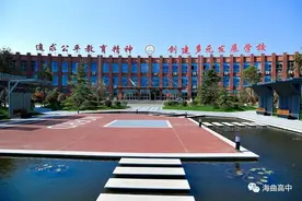 日照海曲高中荣获山东省第二届文明校园提名图片