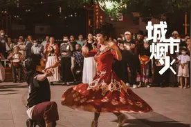 城市烟火 | 和久别重逢的日常相遇 不经意间竟是如此美好！图片