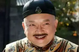 历史上真实的和珅到底是什么样？贪官、才子、政治家，还是笨蛋？图片