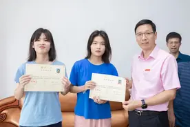 这对双胞胎姐妹花厉害！包揽惠州学院物理类“冠亚军”图片