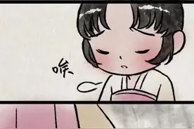 误入女儿国《漫画》图片