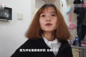 模仿教师走红的钟美美视频突然下架，背后原因找到了，竟因为妈妈图片