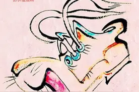 彭长征：漫画笑小人图片