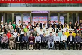 永泰县文联举办新书发布暨2021年《青云山》《大樟溪》读者见面会图片