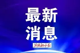 邢台全市暂停办理车驾管人工窗口受理业务图片