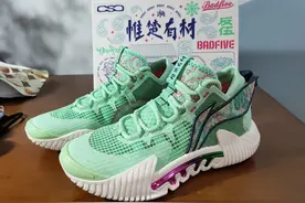 「鞋狗小白」——反伍2 low 惟楚有材 开箱，这颜值，绝绝子图片