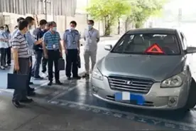 南海11家机动车检验检测机构被责令整改图片