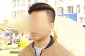 女子要前男友帮忙照顾宠物狗，他却因缺钱将其卖掉，还谎称跑丢了视频封面