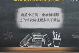 成大事者先赢自己图片