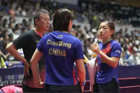 马琳对2位美女徒弟是手心、手背都是肉一碗水端平？还是有偏向？图片