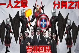 蒙恬：分身成长比本体高，还受到0.5倍属性加成？图片
