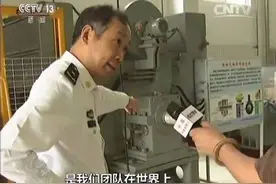 弯道超车！095型核潜艇采用全电推进、无轴泵喷，堪称大洋杀手图片