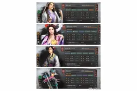 三国志战略版PK赛季来了，8个新的S级弓箭兵可能英雄很多阵容图片