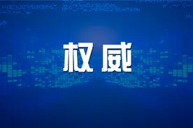 洛阳一市民想出国打工被骗9500元！提醒：我市具备资质的正规劳务公司有5家图片