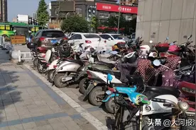 即日起，洛阳非机动车乱停乱放，或将面临罚款图片
