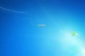 电脑长时间不关机影响寿命？最大的危害不是这图片