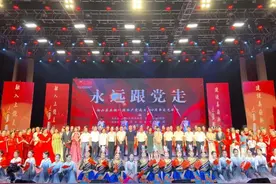 上饶人民满怀深情颂党恩 山歌唱给母亲听图片