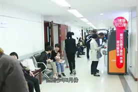 老年人皮肤上有深褐色斑块，会影响健康吗？这种斑块最致命！视频封面