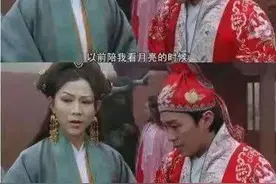 情人节分手率是平时的2.5倍：不要让情人节变成“情人劫”图片