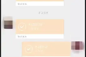 三天花上万元！12岁女孩全买了这东西！店家：她自称家里“有矿”图片