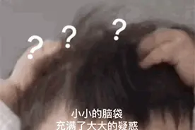 快递频频丢失！拖鞋厨具也有人偷？图片