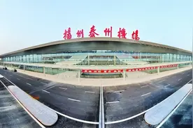 扬州泰州本一家，是该合作还是合并？图片