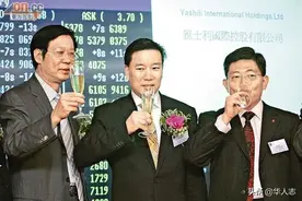 广东奶粉大王往事：将受害者家长送进监狱，套现58亿离场图片