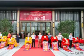 增城群星村旧改项目首期集中签约正式启动图片