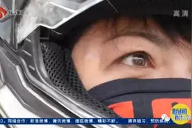 45岁辣妈要骑摩托环游中国：前20年为家庭，后20年做自己图片