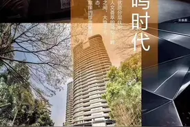 仓山一豪宅装修费竟然要450万？挂牌不到一个月，报价直降110万！图片