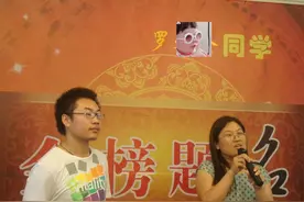 成绩出炉大学未定，家长就迫不及待大摆筵席，亲戚朋友却并不买账图片