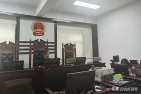 生活作息不同步小两口要离婚，通化市二道江法院法官劝解终和好图片