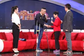 离婚后他不幸残疾，前妻让自己的妈妈悉心照顾他，背后是怎样的动人故事？图片