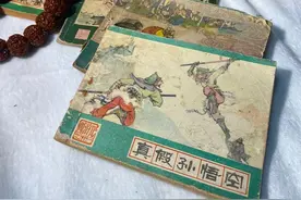 翻看不同时期、不同版本的《西游记》，会发现其中学问不浅图片